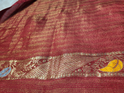 Rust Maroon Tissue Crepe Multicolor Weave Saree. Matching Unstitched Blouse Piece included.